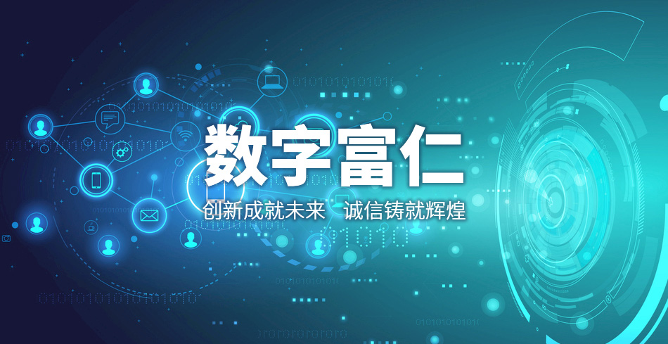 江苏游艇会yth206集团