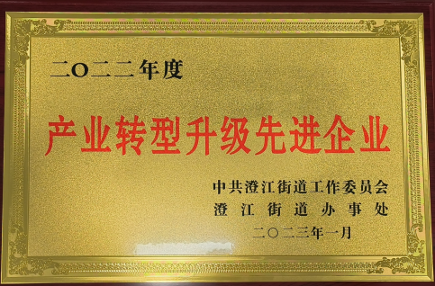 江苏游艇会yth206集团