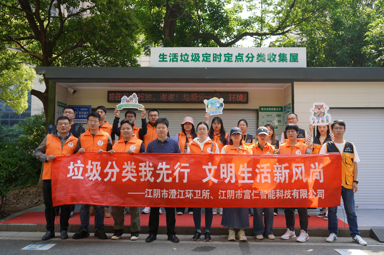 江苏游艇会yth206集团