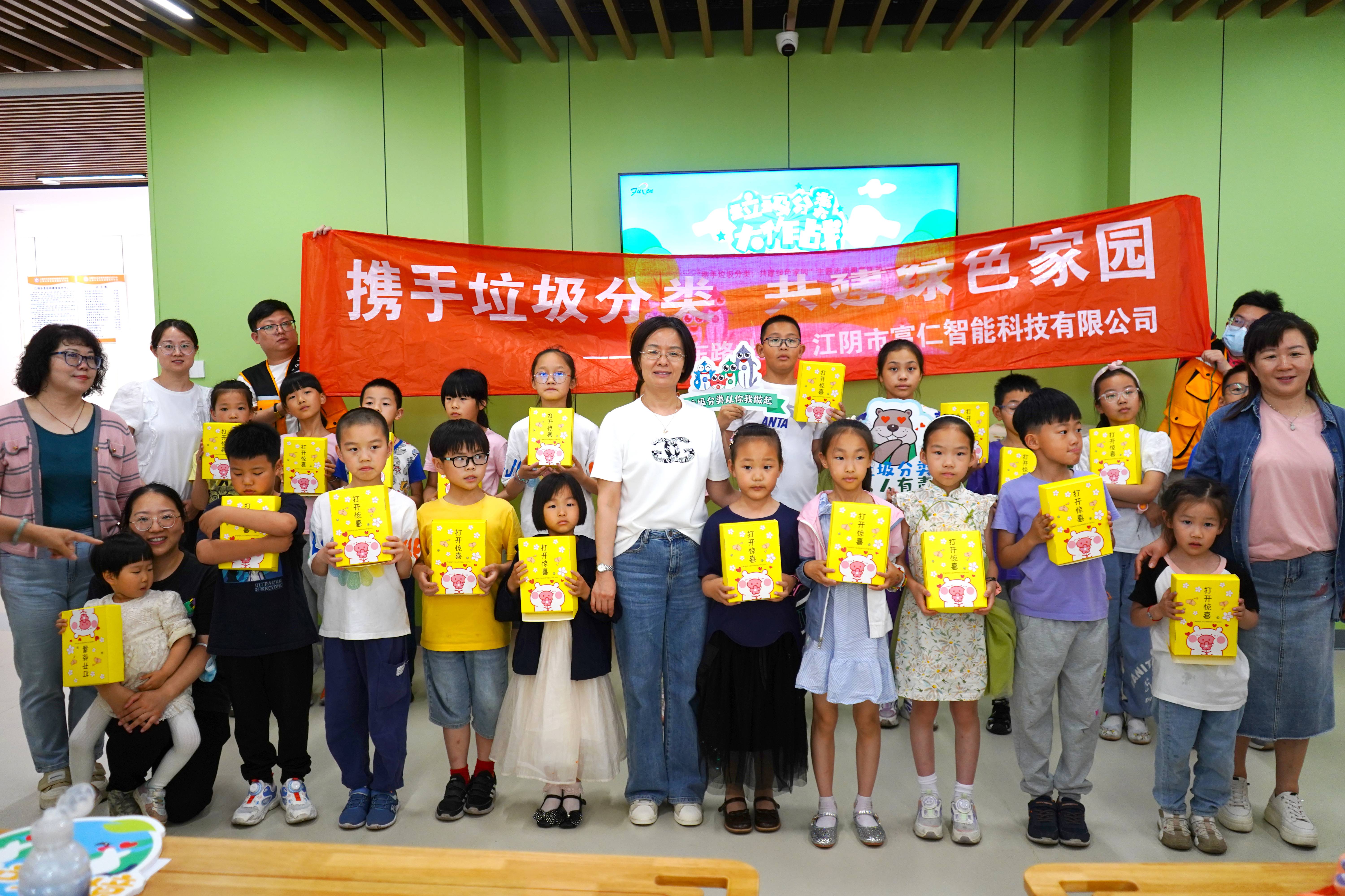 江苏游艇会yth206集团