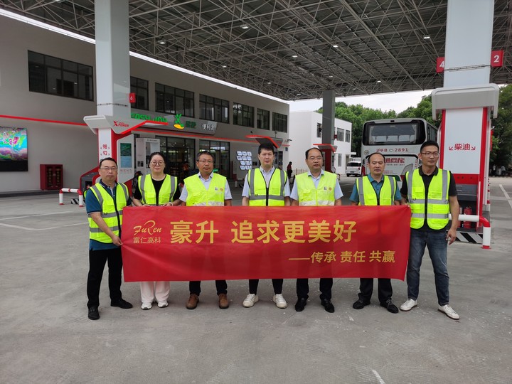 江苏游艇会yth206集团