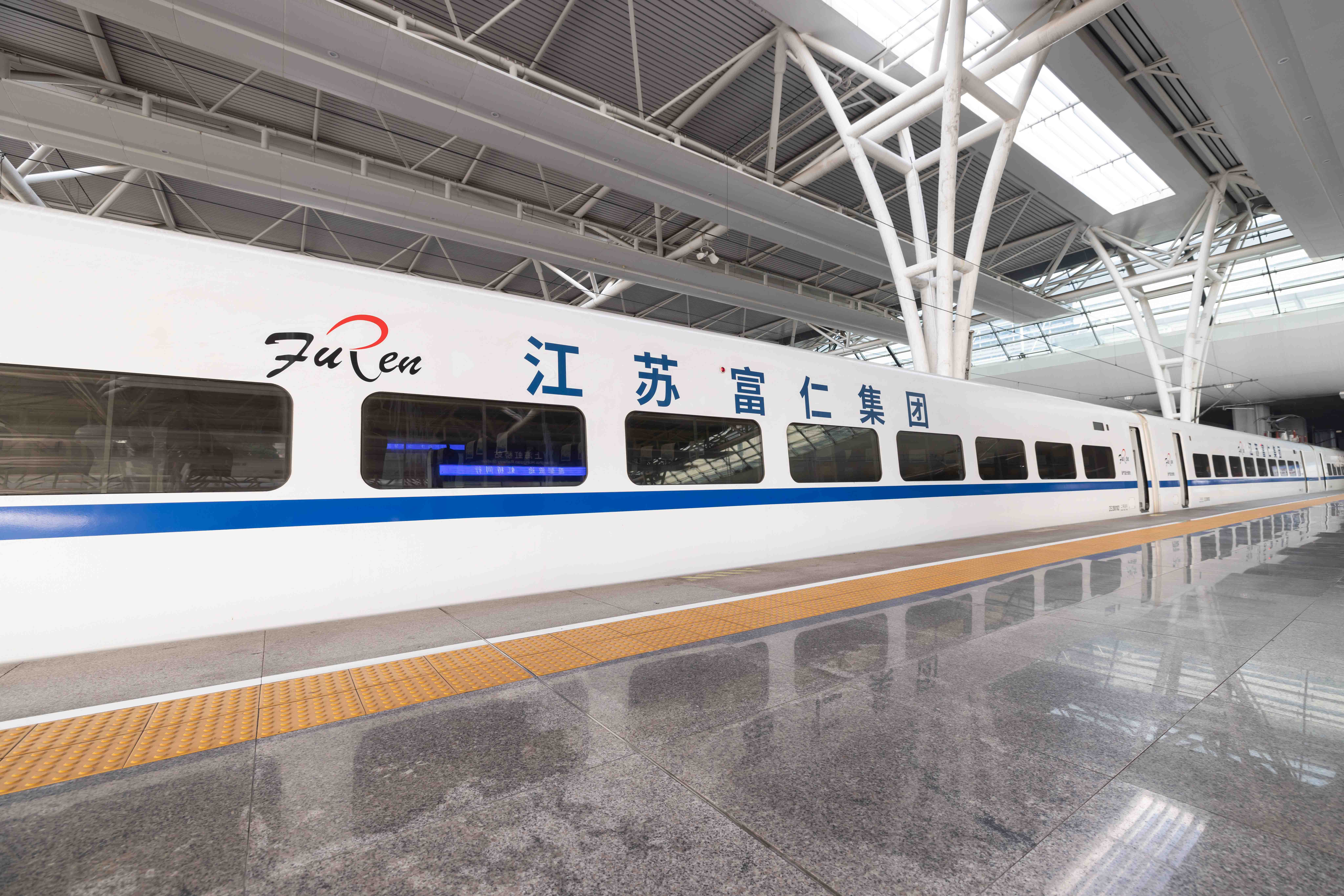 江苏游艇会yth206集团