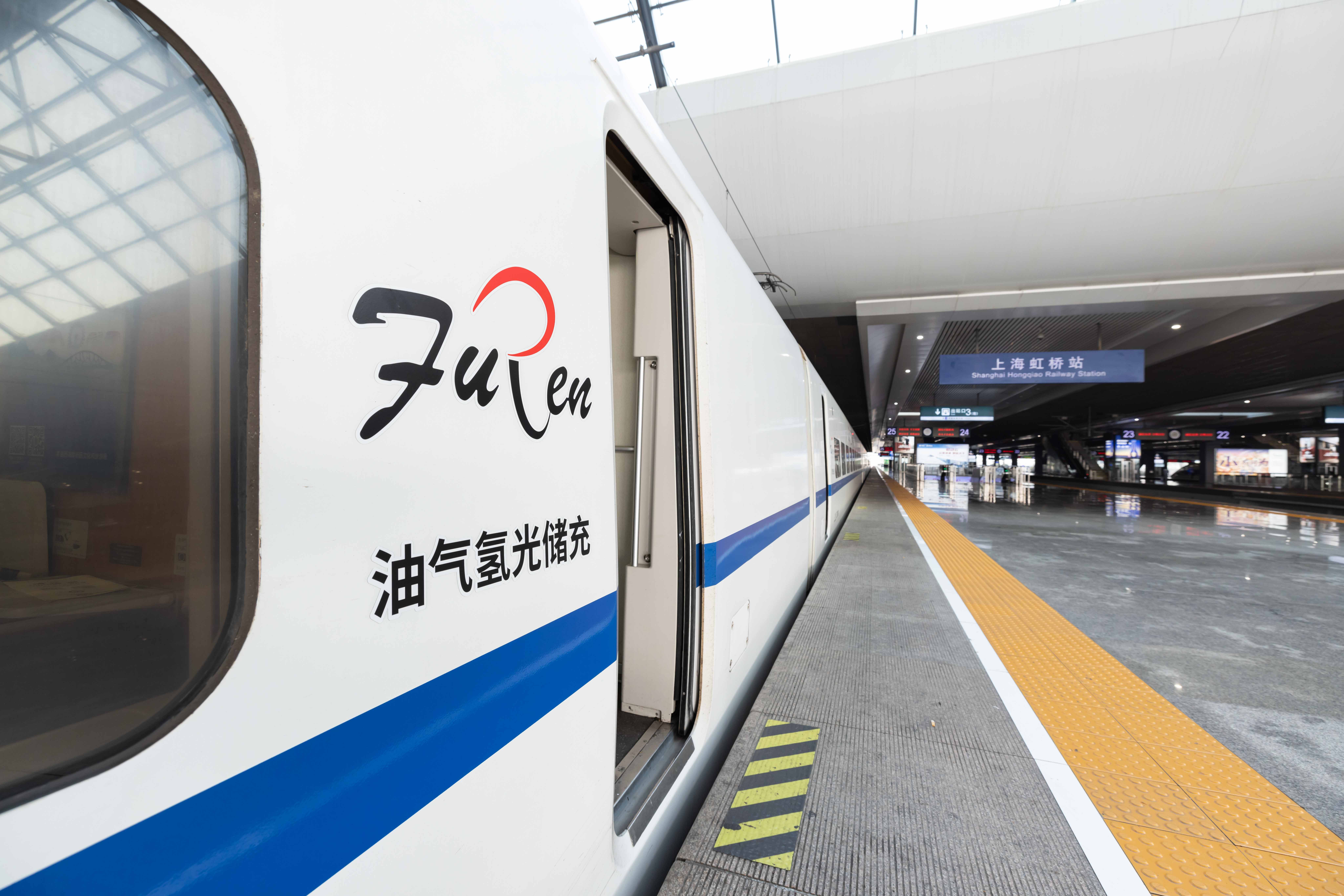 江苏游艇会yth206集团