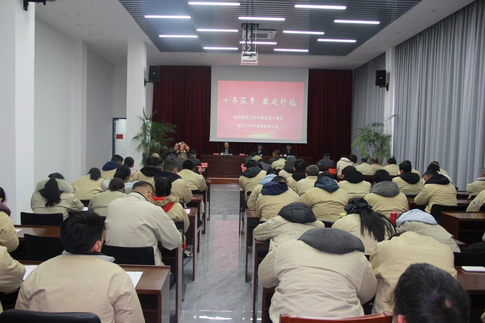 江苏游艇会yth206集团