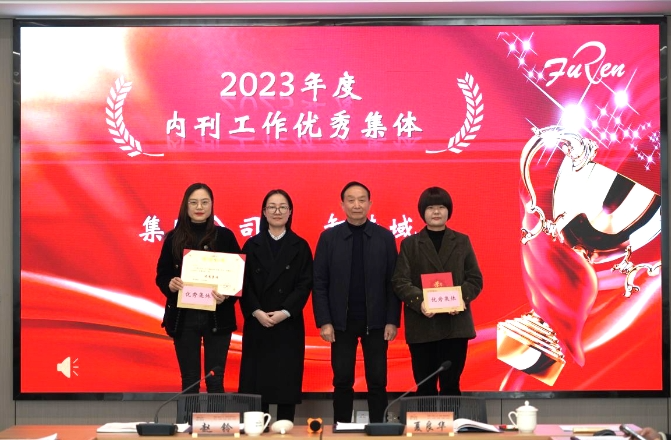 江苏游艇会yth206集团