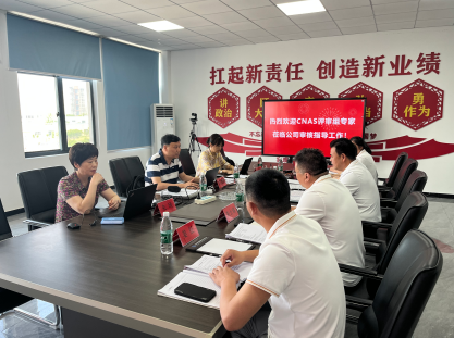 江苏游艇会yth206集团