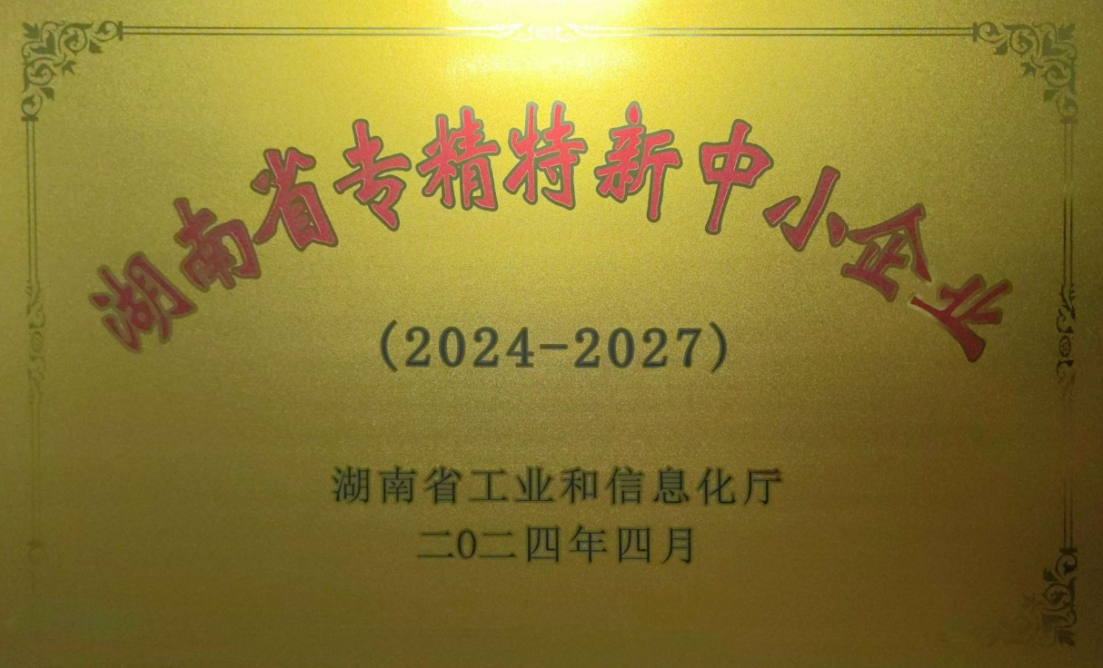 江苏游艇会yth206集团