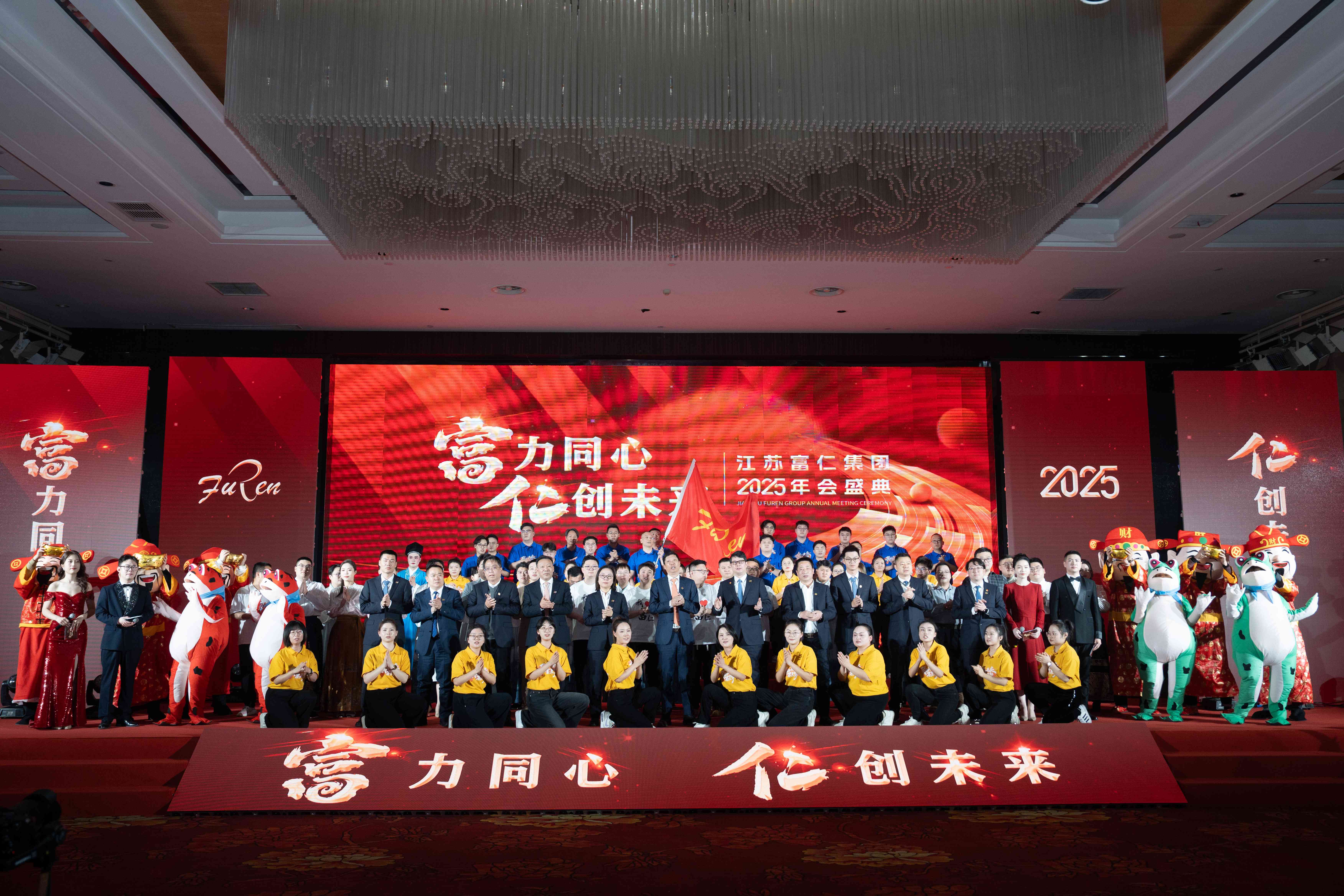 江苏游艇会yth206集团