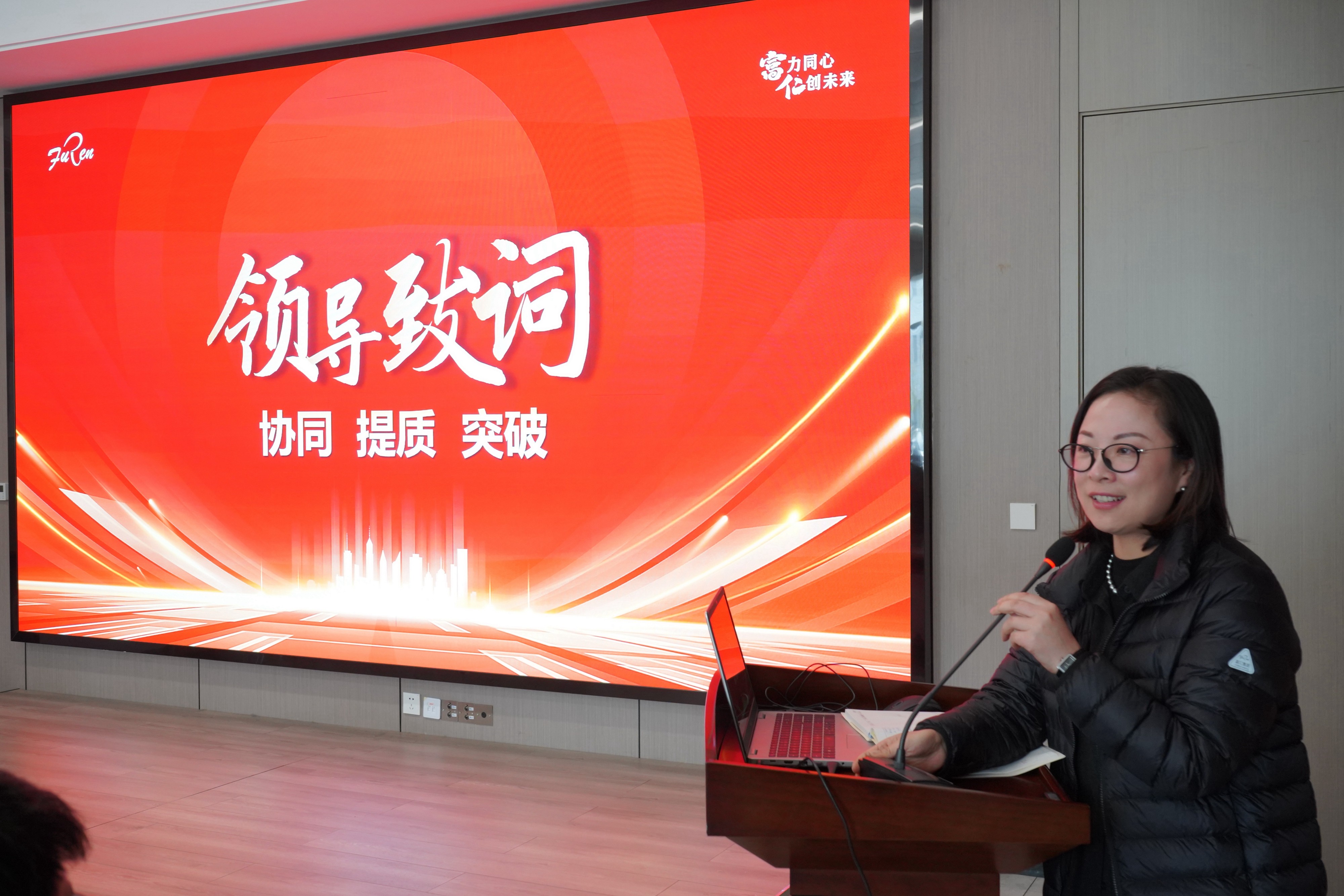 江苏游艇会yth206集团