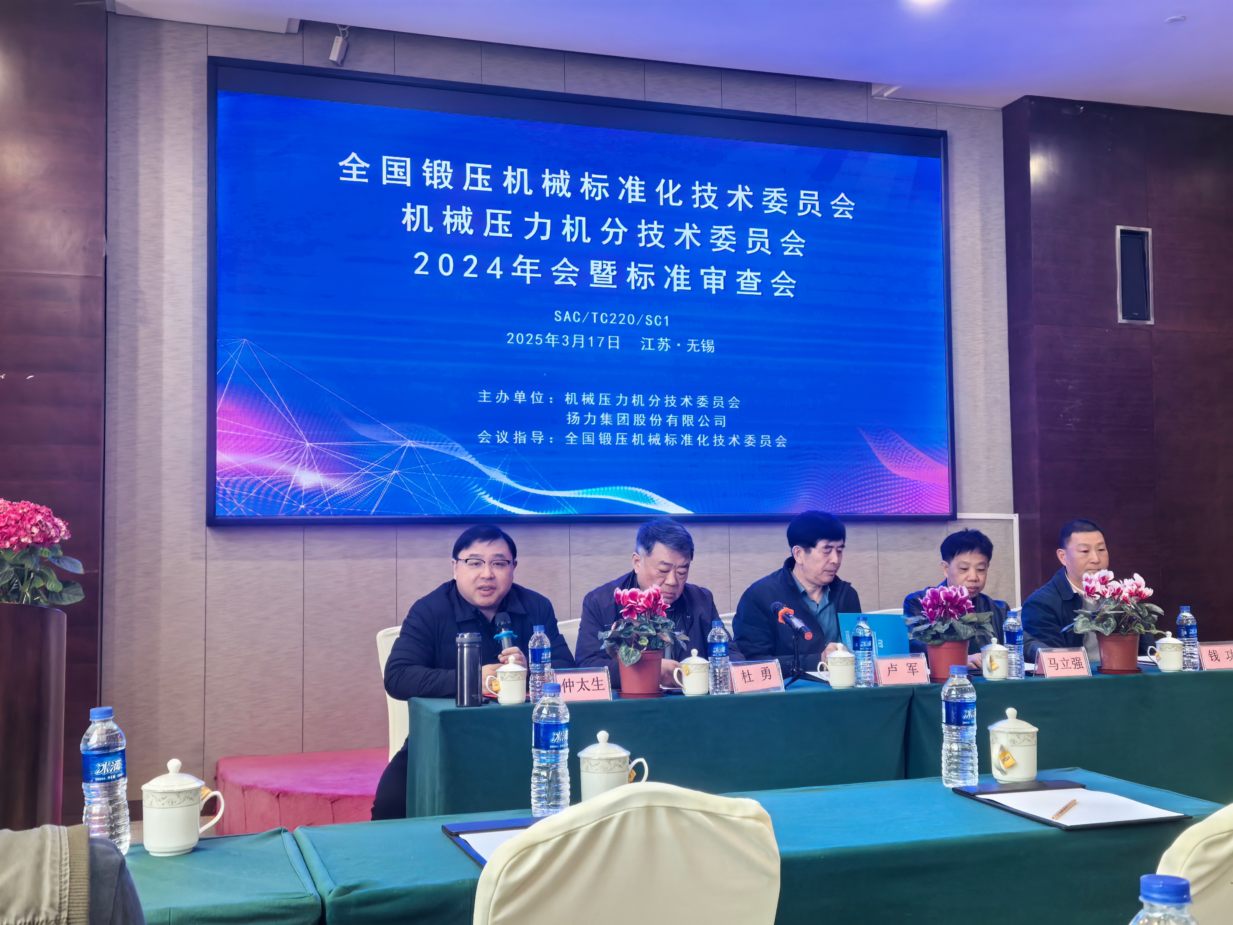 江苏游艇会yth206集团