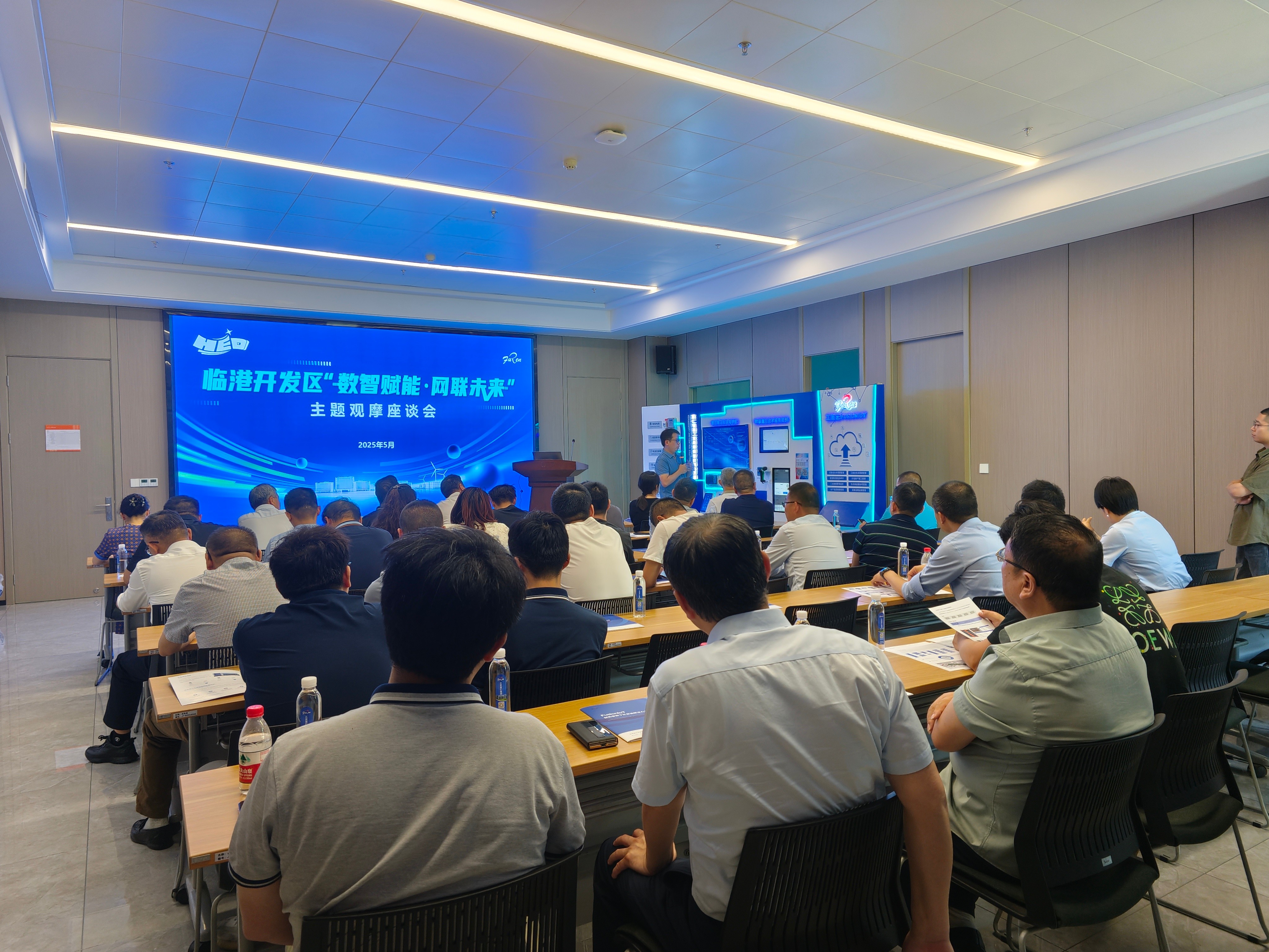 江苏游艇会yth206集团