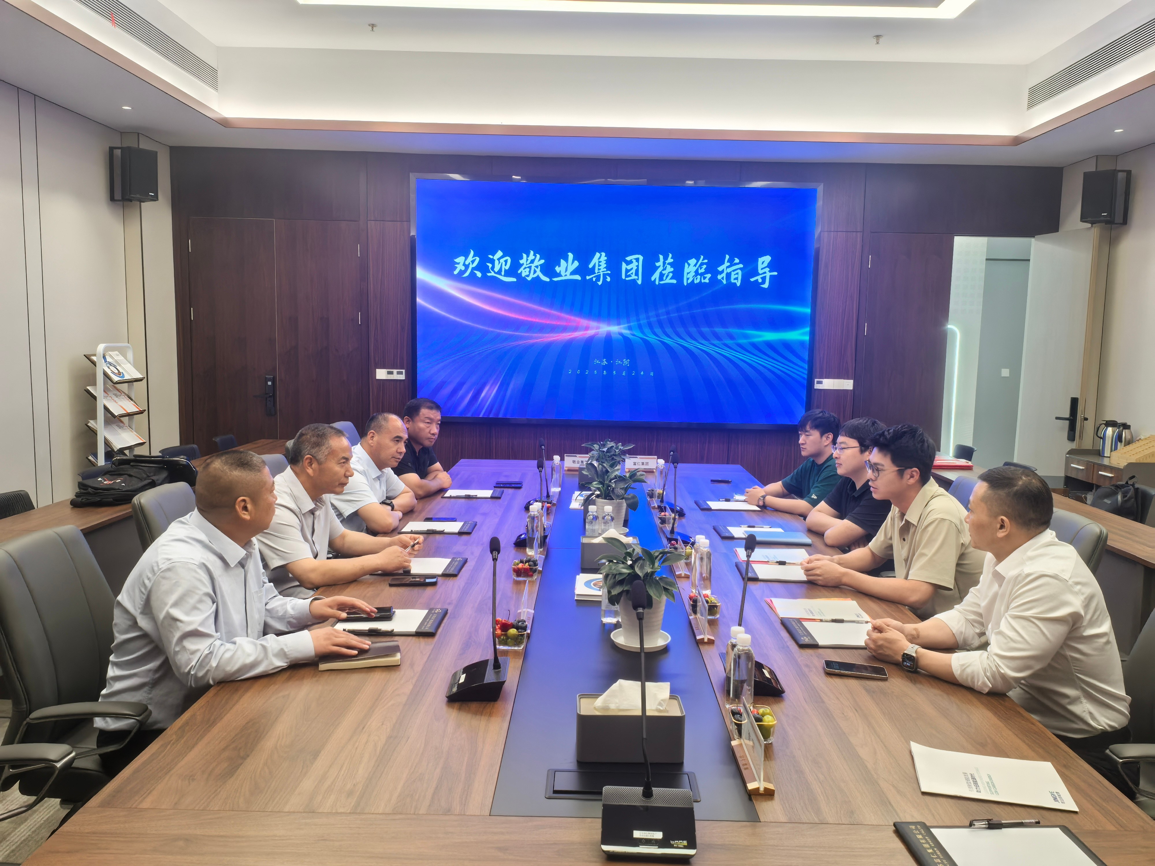 江苏游艇会yth206集团