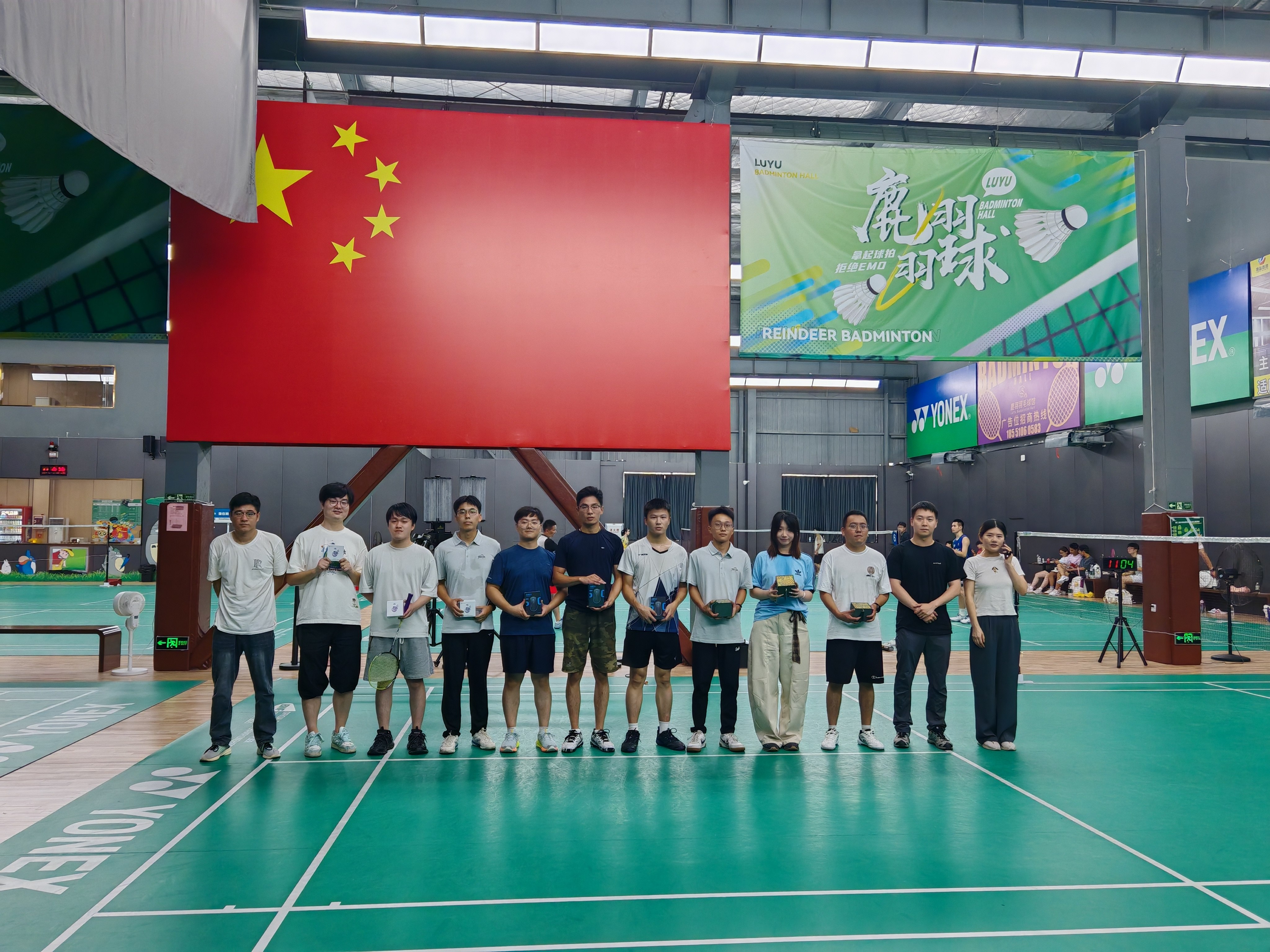 江苏游艇会yth206集团