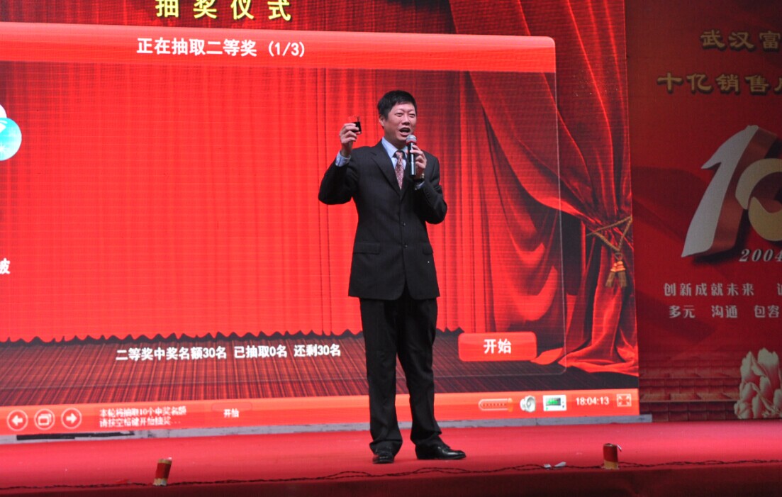 游艇会·yth206(中国)最新官方网站