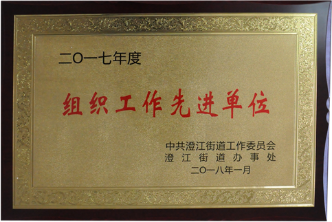 游艇会·yth206(中国)最新官方网站