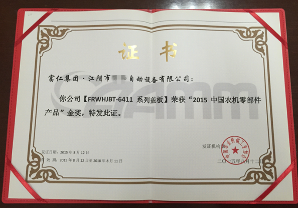 游艇会·yth206(中国)最新官方网站