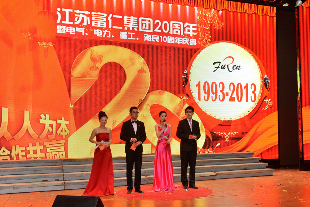 游艇会·yth206(中国)最新官方网站