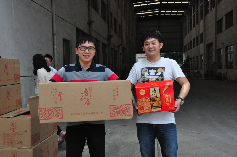 游艇会·yth206(中国)最新官方网站