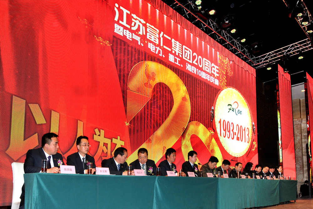 游艇会·yth206(中国)最新官方网站