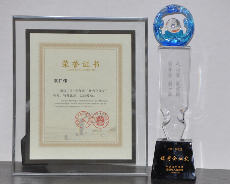 游艇会·yth206(中国)最新官方网站