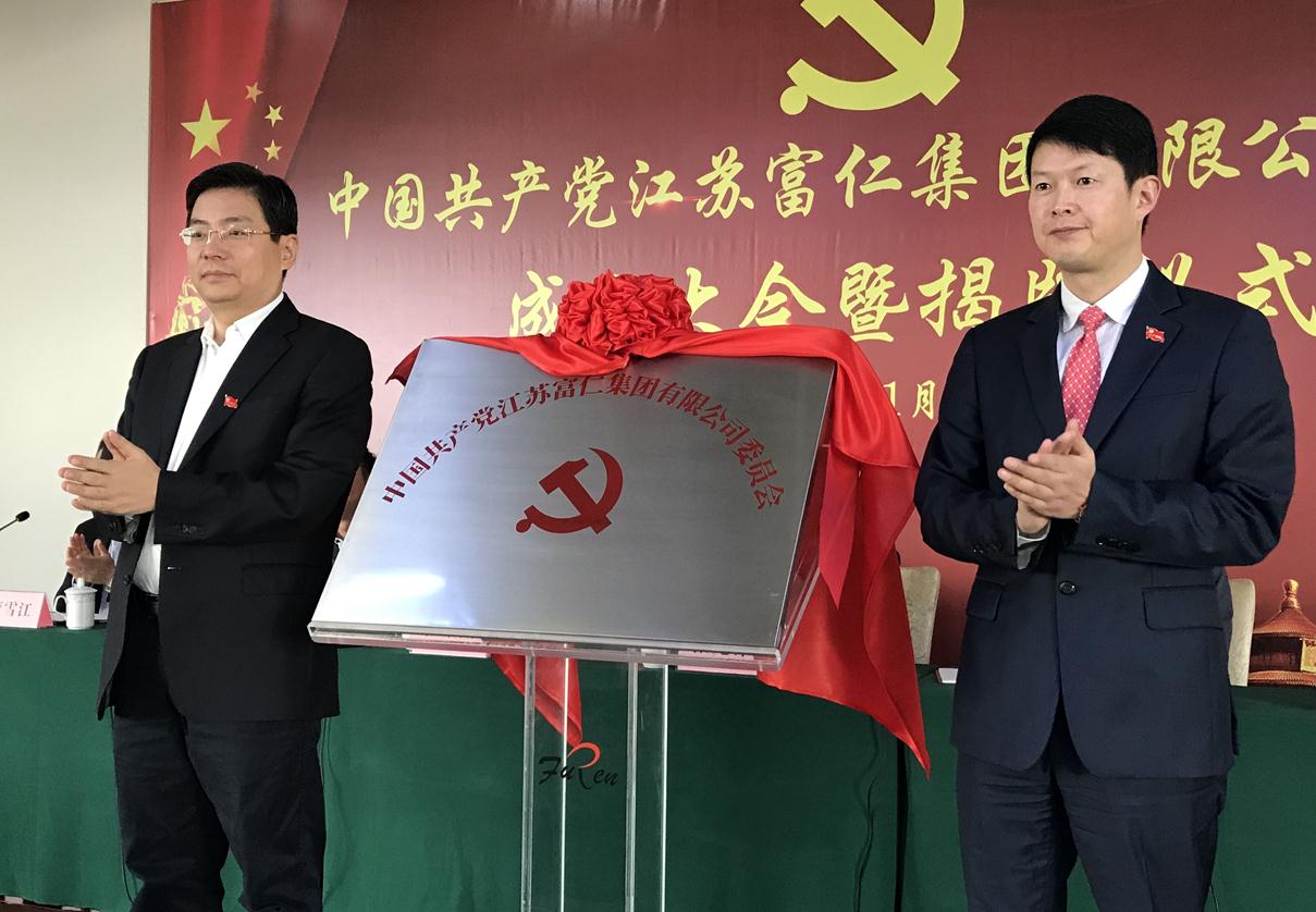 游艇会·yth206(中国)最新官方网站