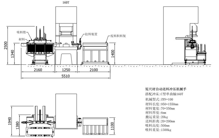 游艇会·yth206(中国)最新官方网站