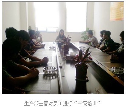 游艇会·yth206(中国)最新官方网站