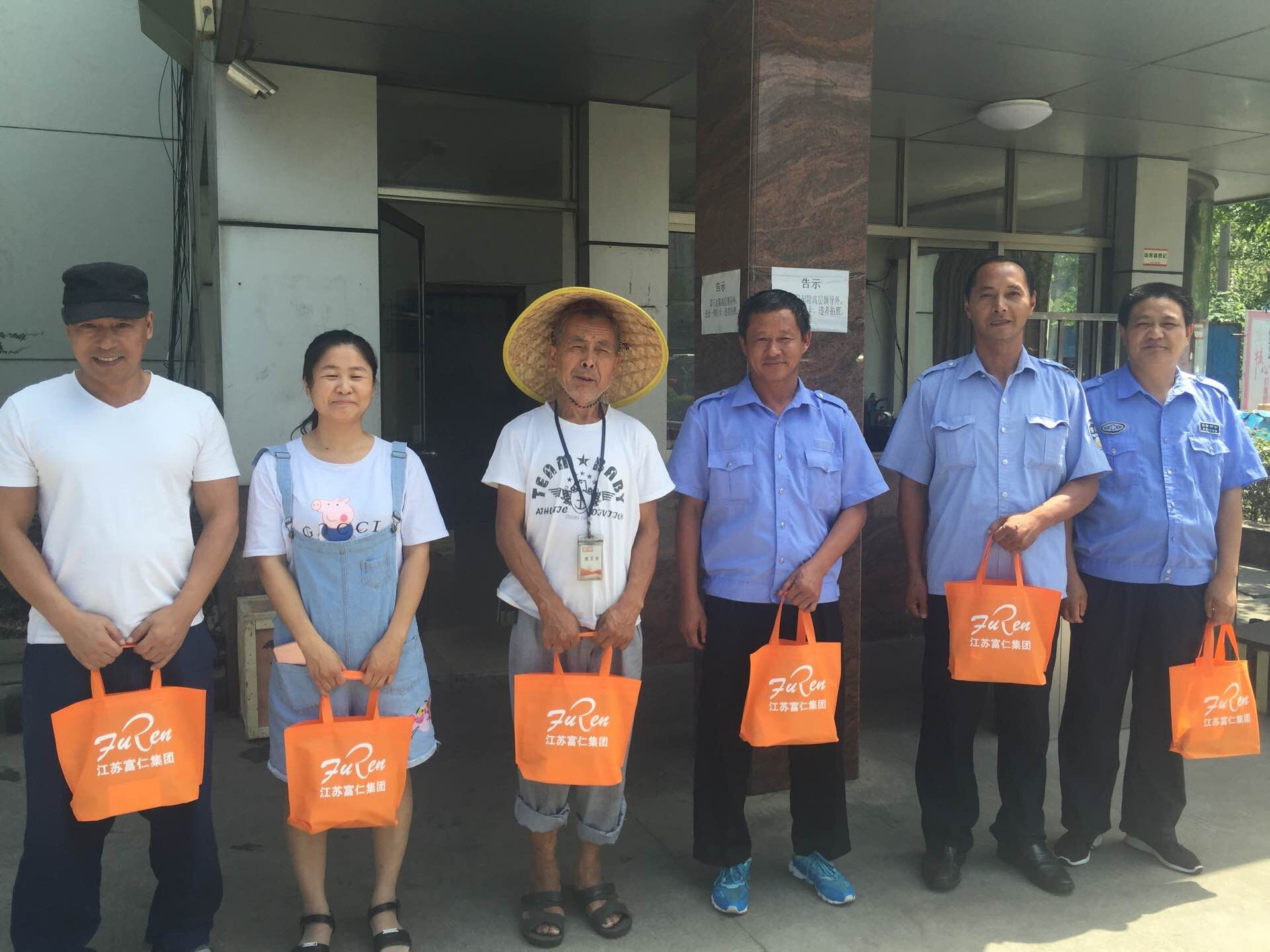 游艇会·yth206(中国)最新官方网站