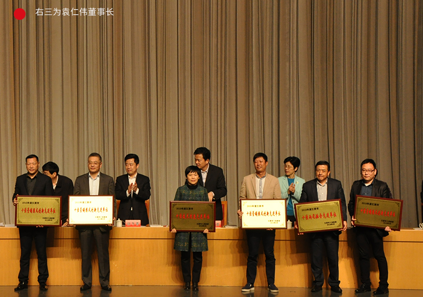 游艇会·yth206(中国)最新官方网站