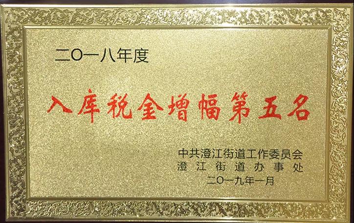 游艇会·yth206(中国)最新官方网站