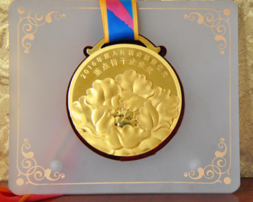 游艇会·yth206(中国)最新官方网站