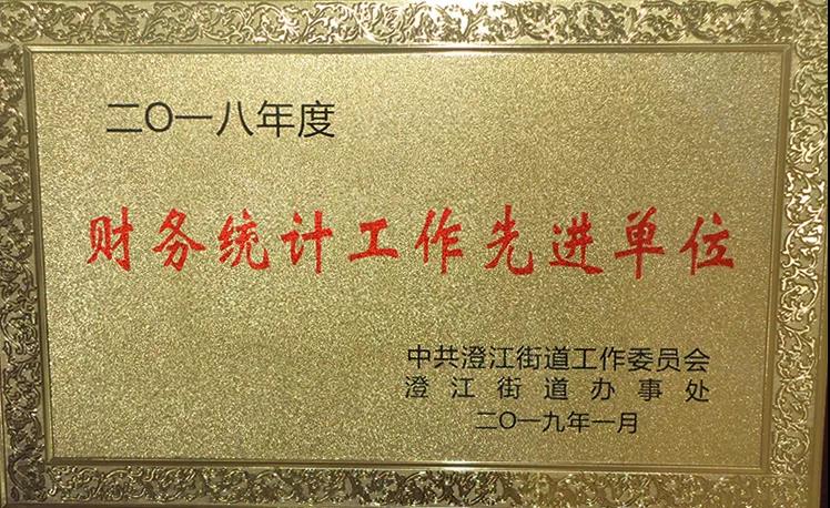 游艇会·yth206(中国)最新官方网站