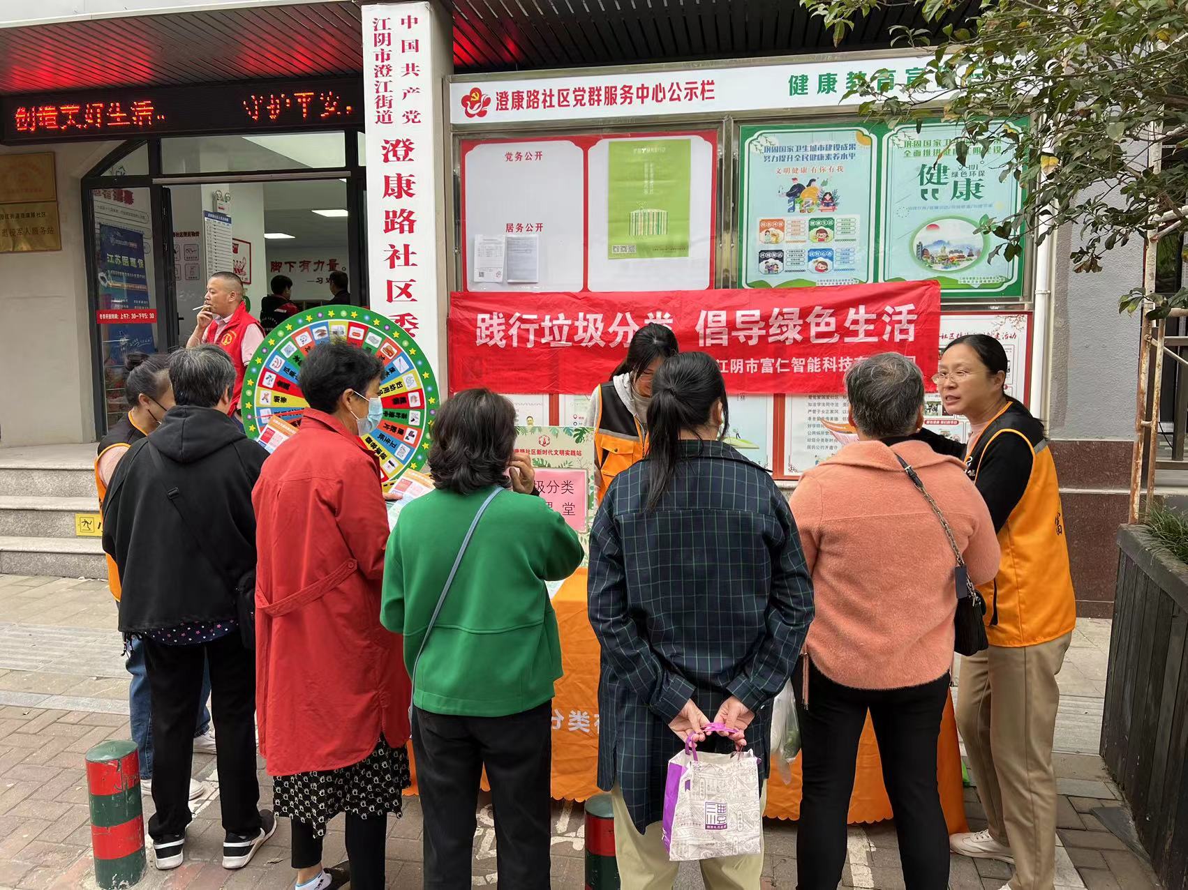 江苏游艇会yth206集团