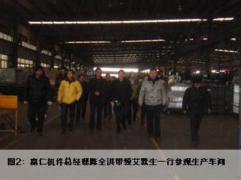 游艇会·yth206(中国)最新官方网站