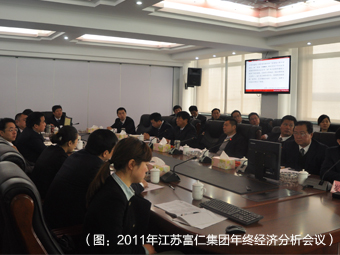 游艇会·yth206(中国)最新官方网站